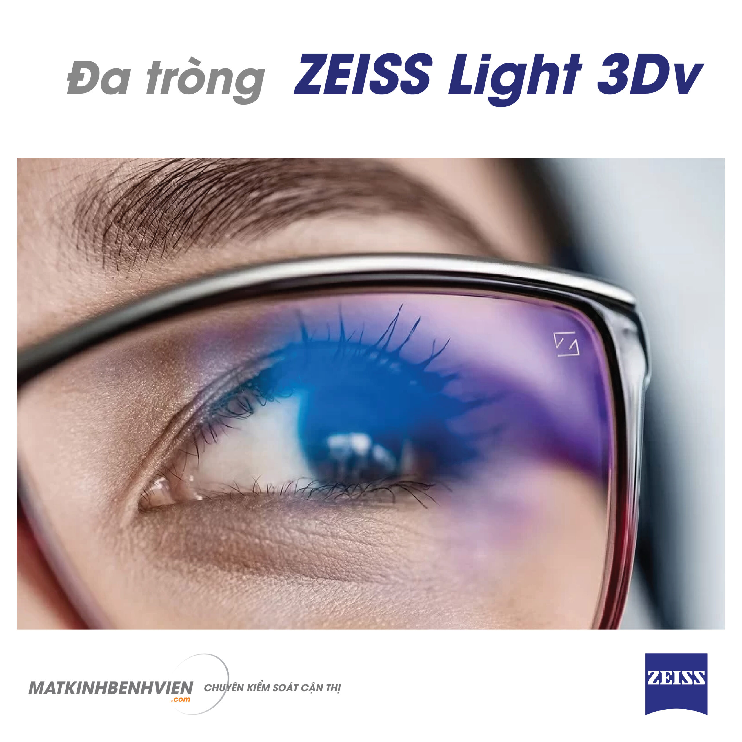 Zeiss Light 3Dv