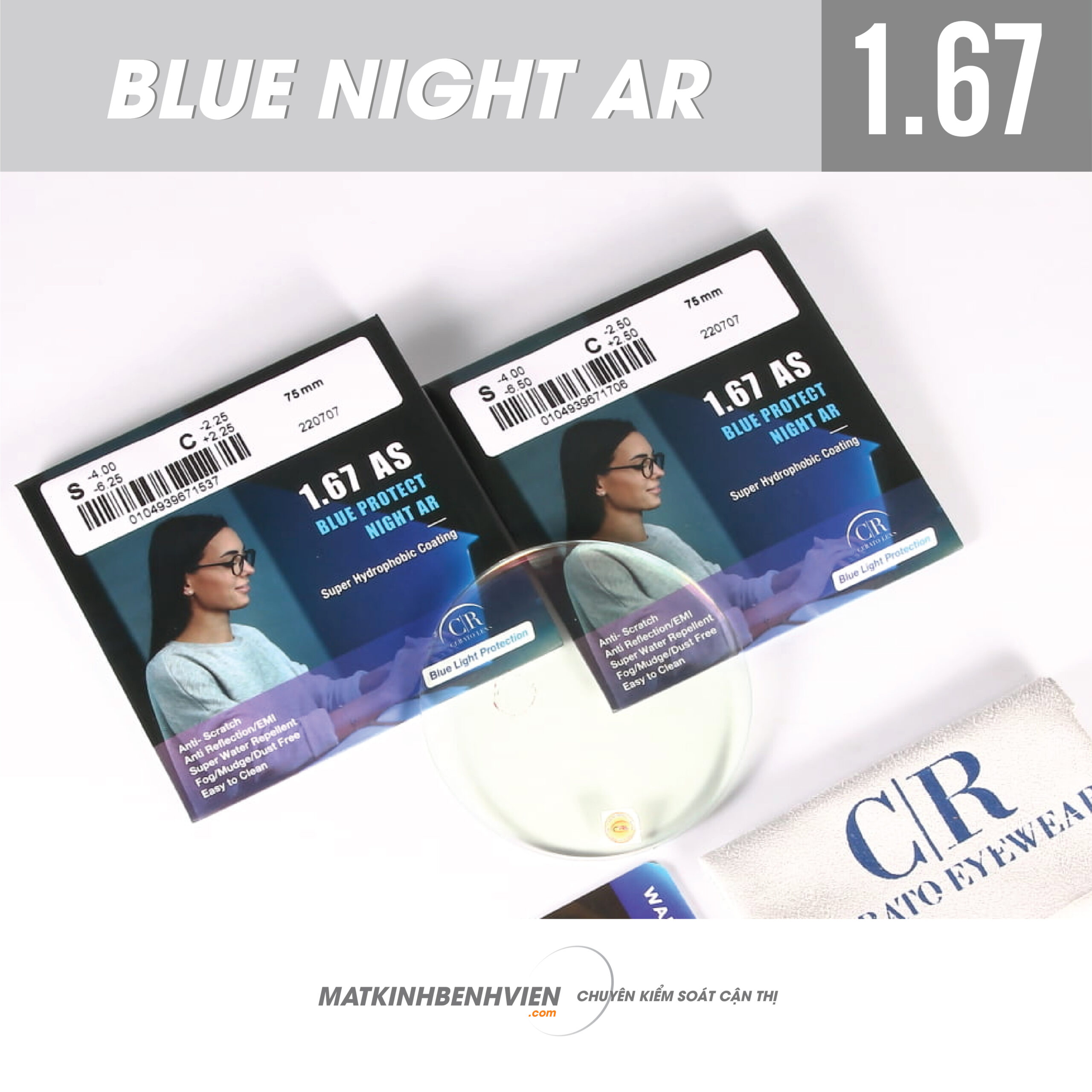 1.67 BLUE NIGHT AR